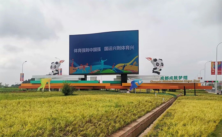 Od6ZU1690514445