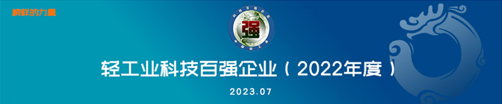 fONFo1690263495