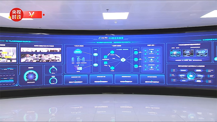 rFVWC1689582200