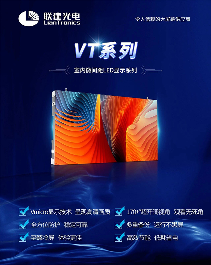 VNRdu1692094524