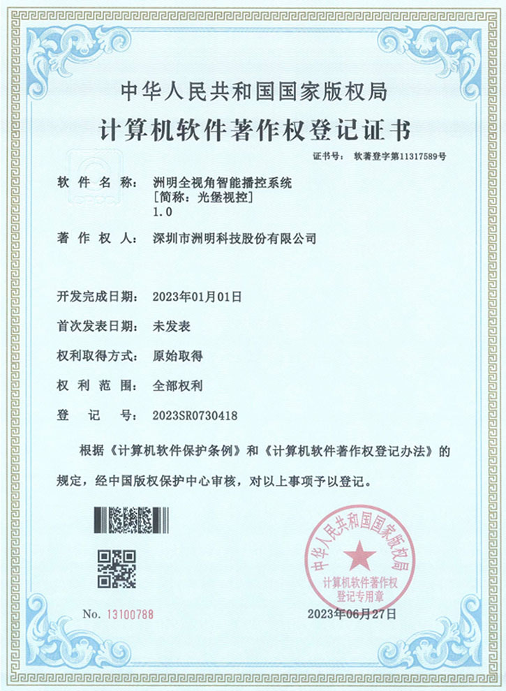 dm8hb1692959635
