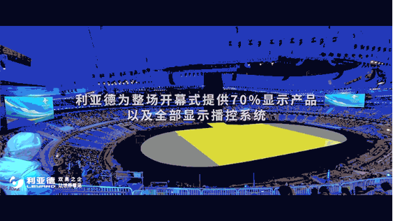 xSxqf1691560544
