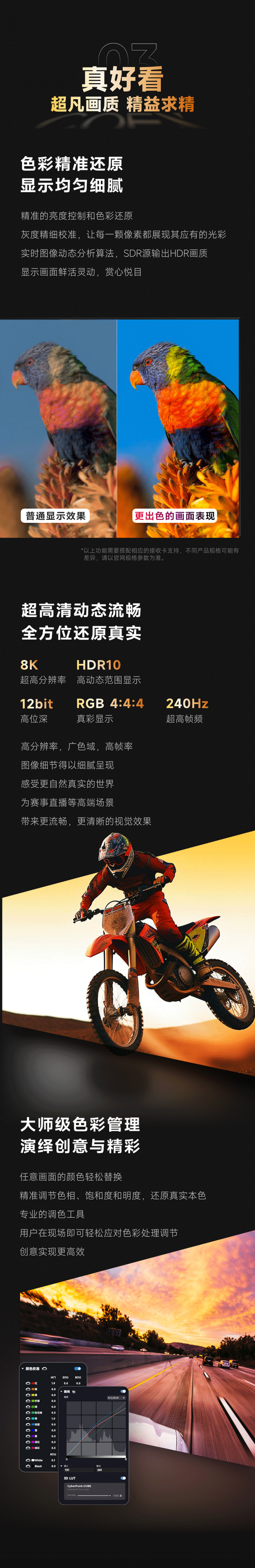 5fk0K1694573160 5fk0K1694573160