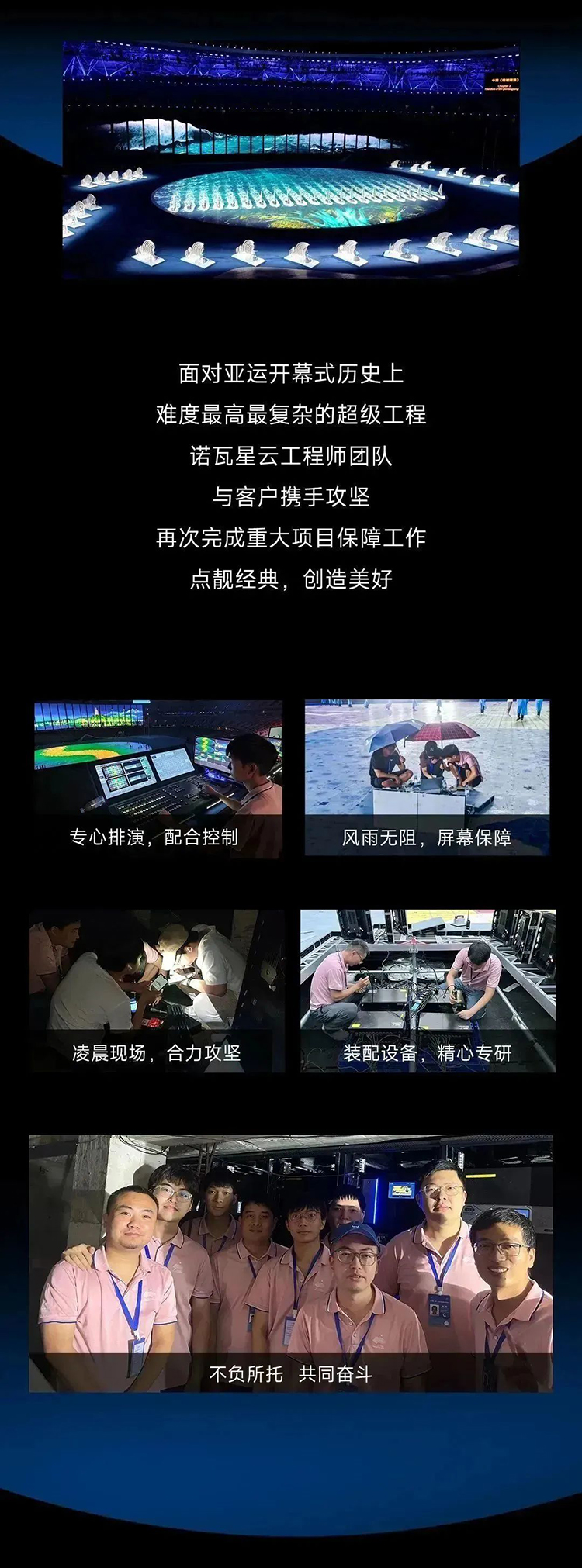 HxCCX1695612634