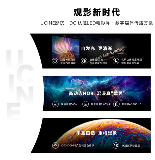 JM7141694760504