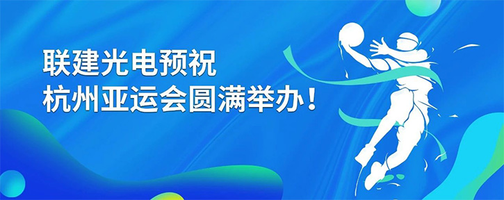 NeN721695281139