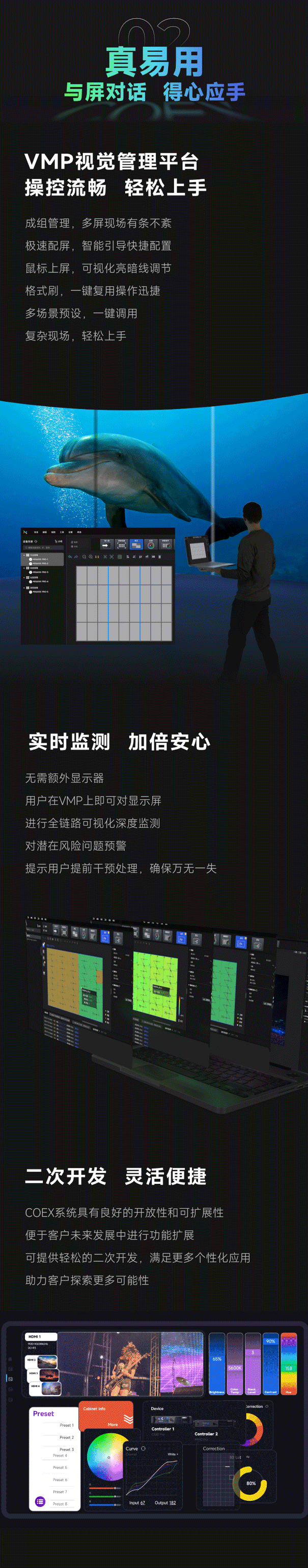 amhNp1694573154 amhNp1694573154