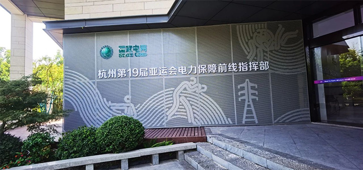 yF7511694769118