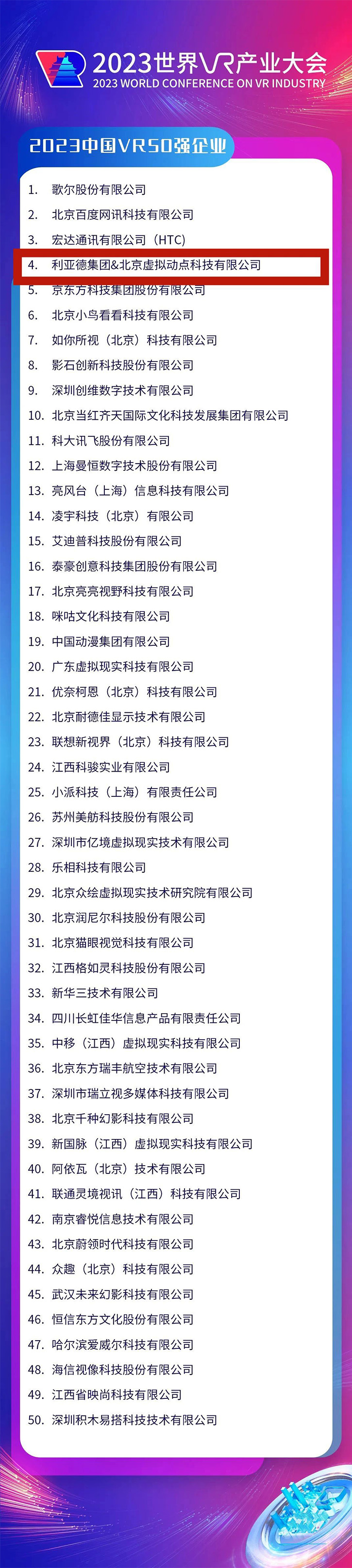 JTcOz1697781694