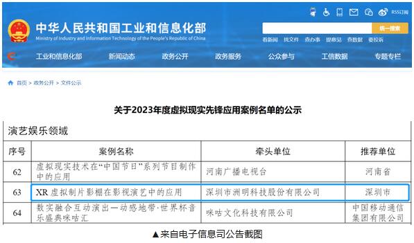 Z6wqL1696904517