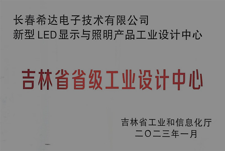 RDsFk1699866484