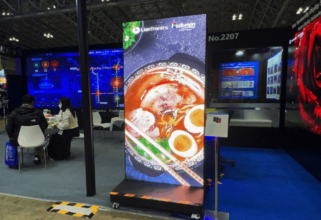 mmfCa1700209819