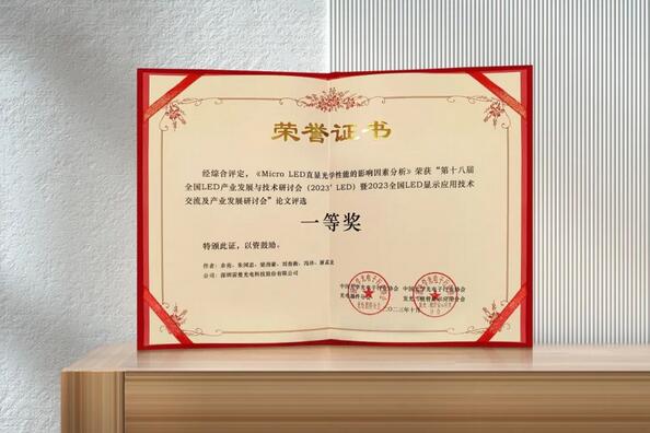 rMlLW1699839523