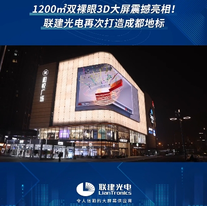 Qxi9G1704962481