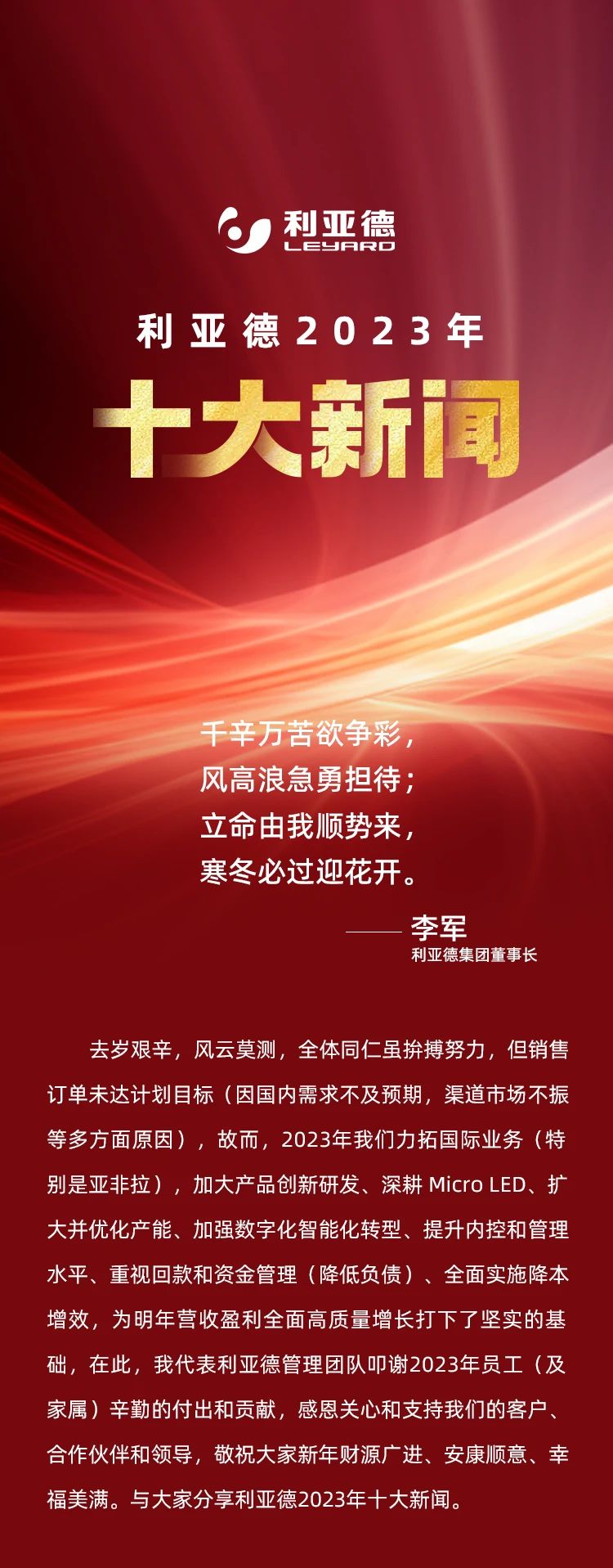 XitG61704165086 XitG61704165086