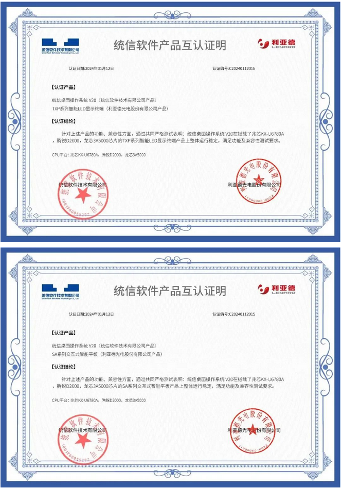 YJF6v1705633941