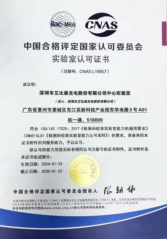 aTcwU1707105614