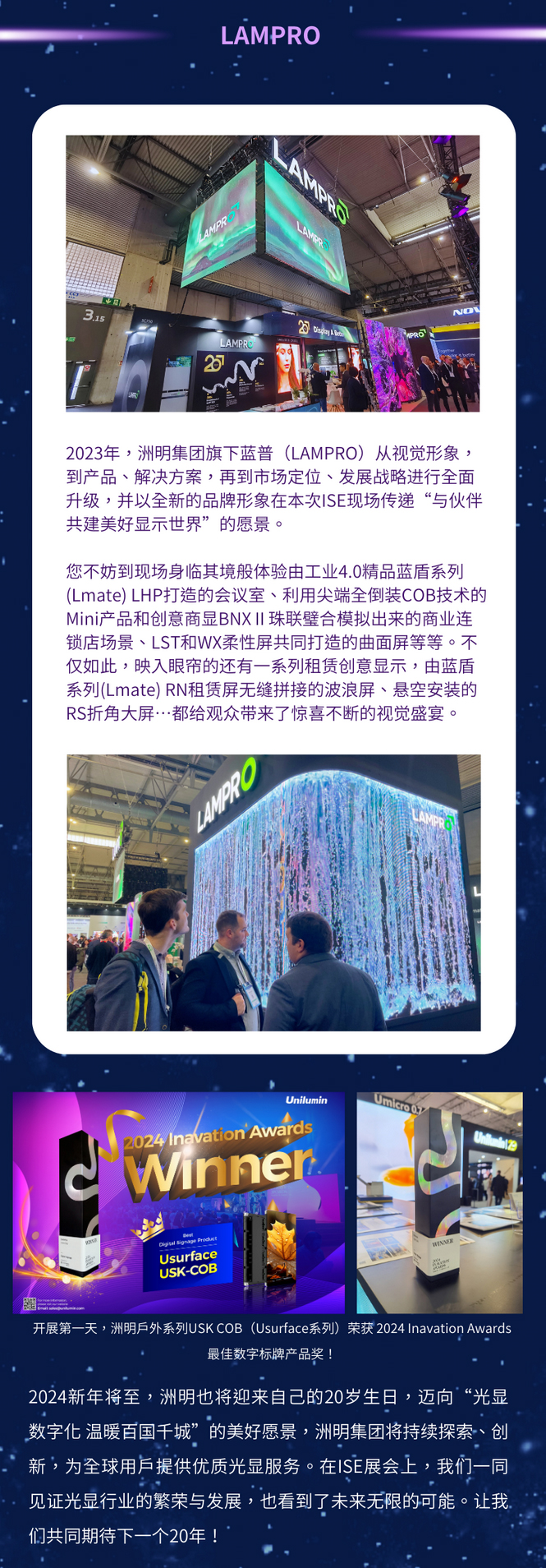 xl7ei1706751713
