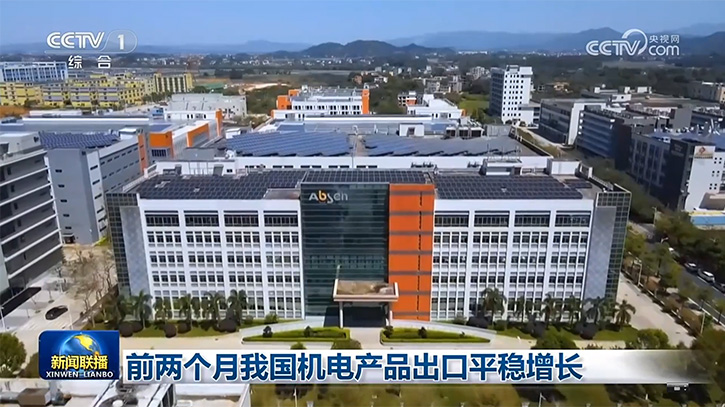 ERn4k1710921633