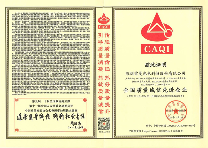 zugp01710483323