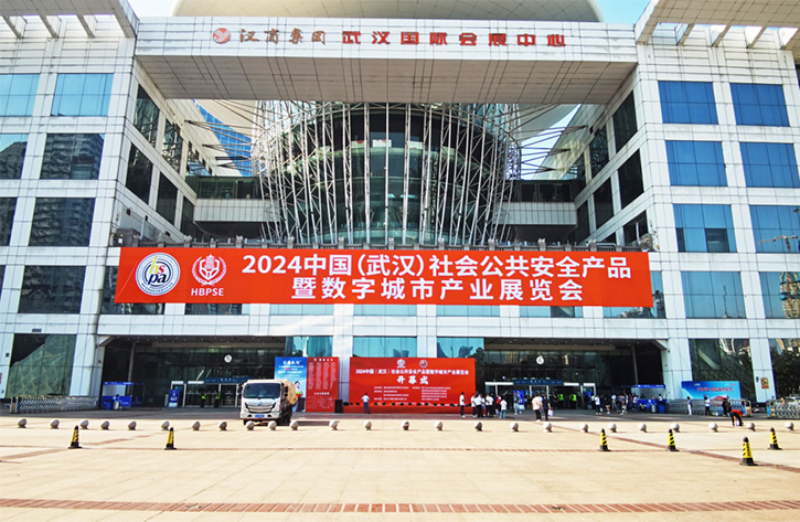 gwoFM1718184137